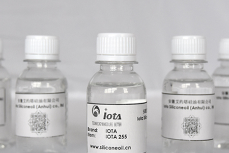 苯甲基硅油 255