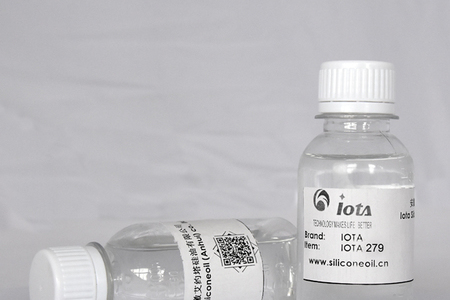 环氧基封端的苯基三硅氧烷  IOTA 279