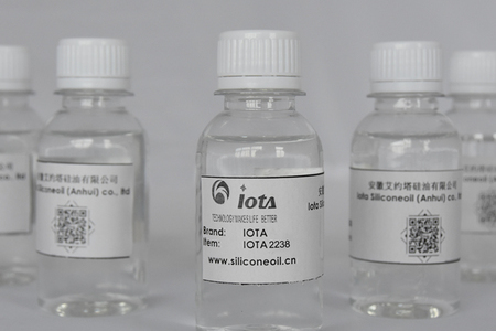 五甲基苯基二氢三硅氧烷 IOTA2238