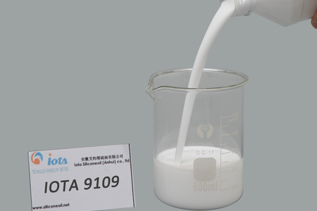 IOTA 9109 鲸蜡基 PEG-10 PPG-10 1 聚二甲基硅氧烷