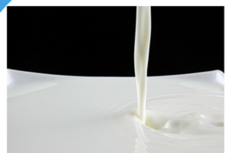 IOTA PEMUL 255 苯基硅油乳液 